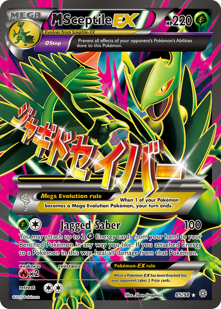 M Sceptile-EX Pokémon card, Ancient Origins, AOR #85