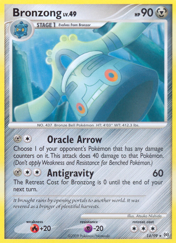Bronzong Pokémon kartı, Arceus, AR #14