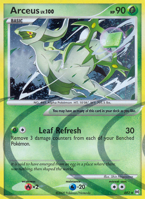 Arceus Pokémon kartı, Arceus, AR #AR2