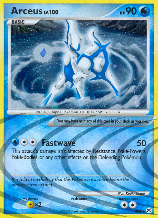 Arceus Pokémon kartı, Arceus, AR #AR4