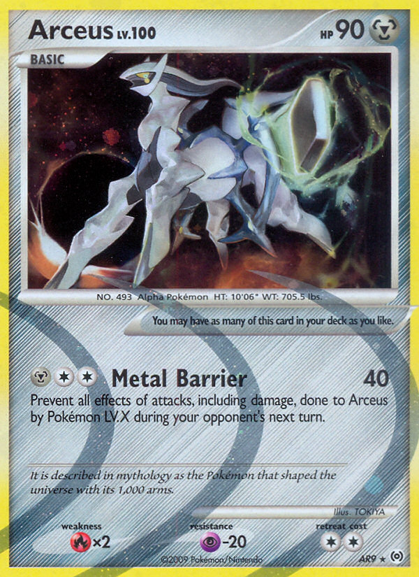 Arceus Pokémon kartı, Arceus, AR #AR9