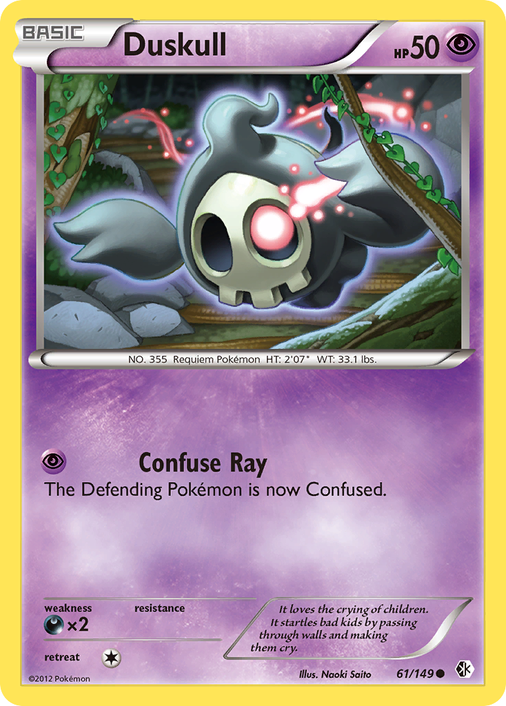 Duskull Pokémon kartı, Boundaries Crossed, BCR #61