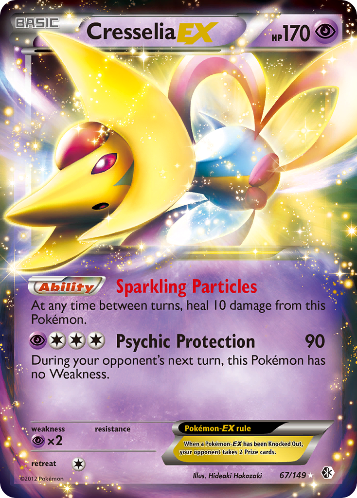 Cresselia-EX Pokémon kartı, Boundaries Crossed, BCR #67