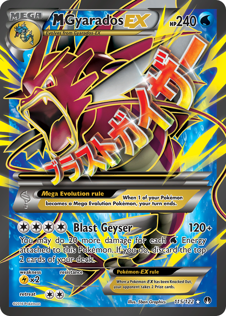 M Gyarados-EX Pokémon kartı, BREAKpoint, BKP #115