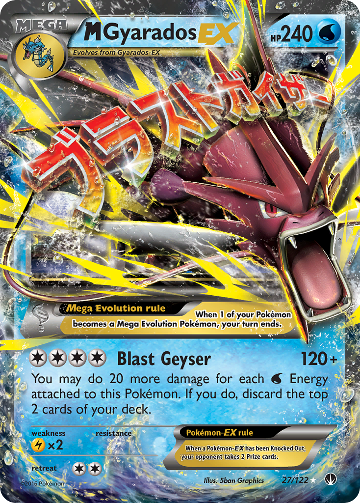 M Gyarados-EX Pokémon kartı, BREAKpoint, BKP #27