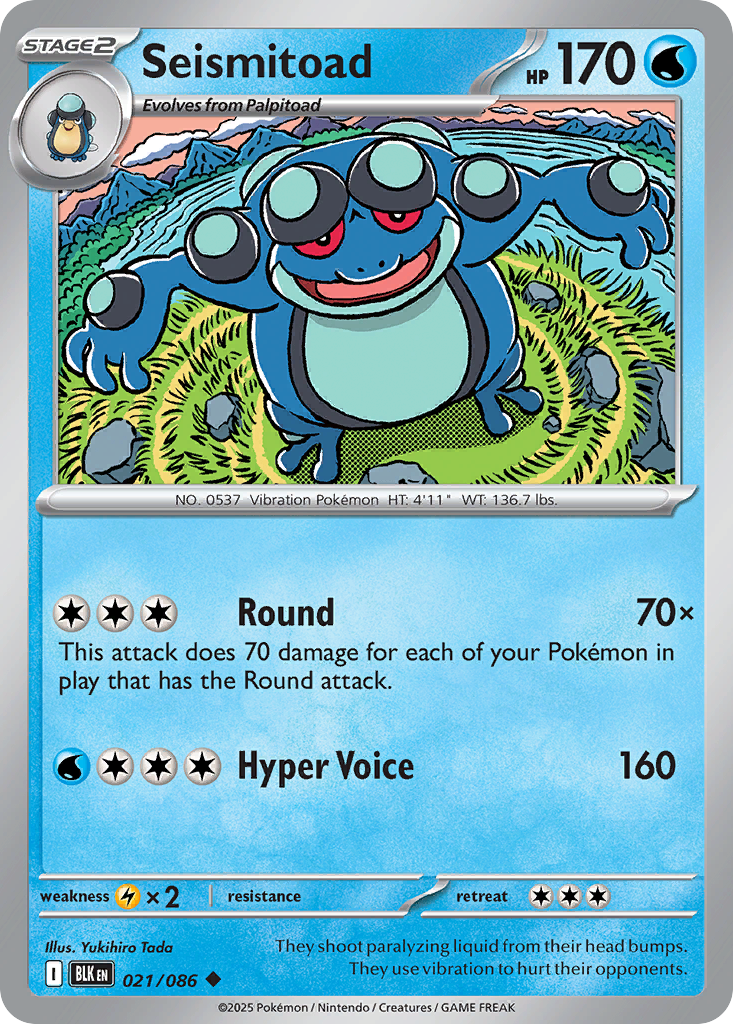 Seismitoad