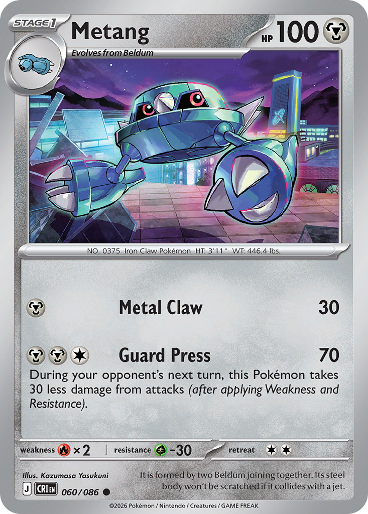 Metang