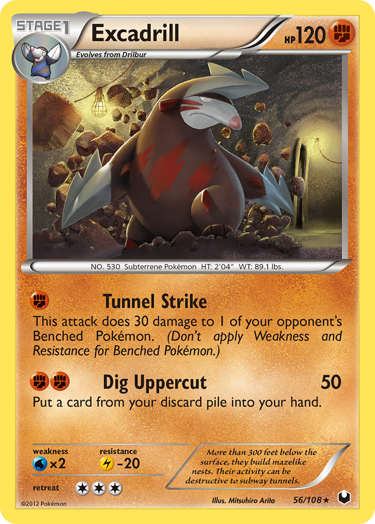 Excadrill Pokémon kartı, Dark Explorers, DEX #56