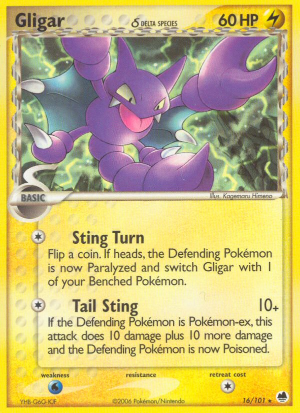 Gligar δ Pokémon kartı, Dragon Frontiers, DF #16