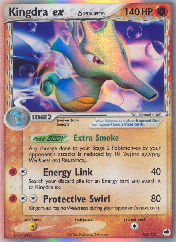 Kingdra ex δ Pokémon kartı, Dragon Frontiers, DF #94