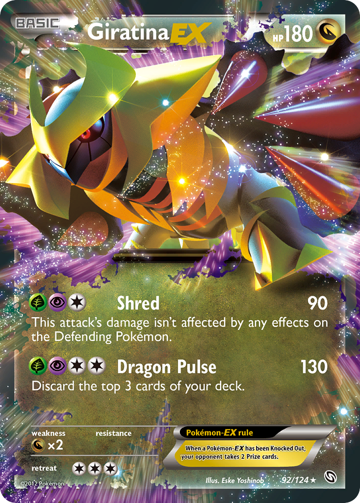 Giratina-EX Pokémon kartı, Dragons Exalted, DRX #92