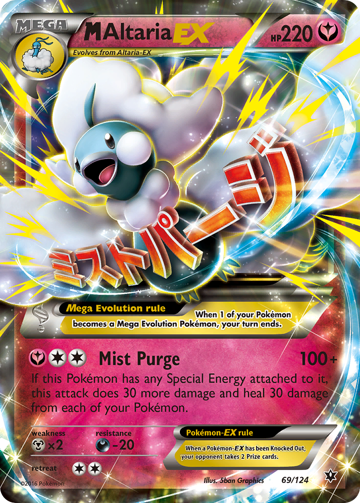 M Altaria-EX Pokémon card, Fates Collide, FCO #69