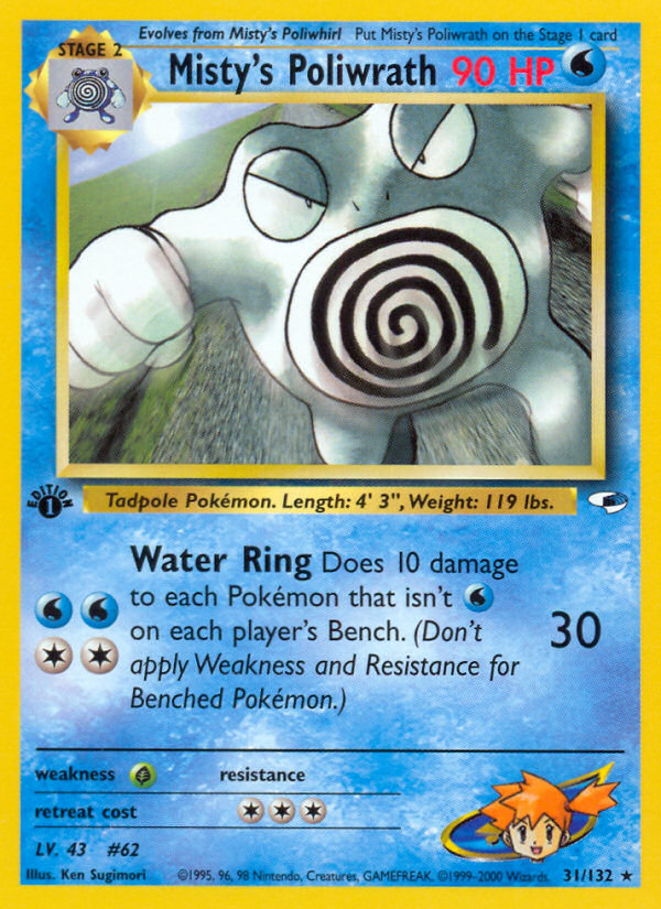 Misty's Poliwrath Pokémon kartı, Gym Heroes, G1 #31