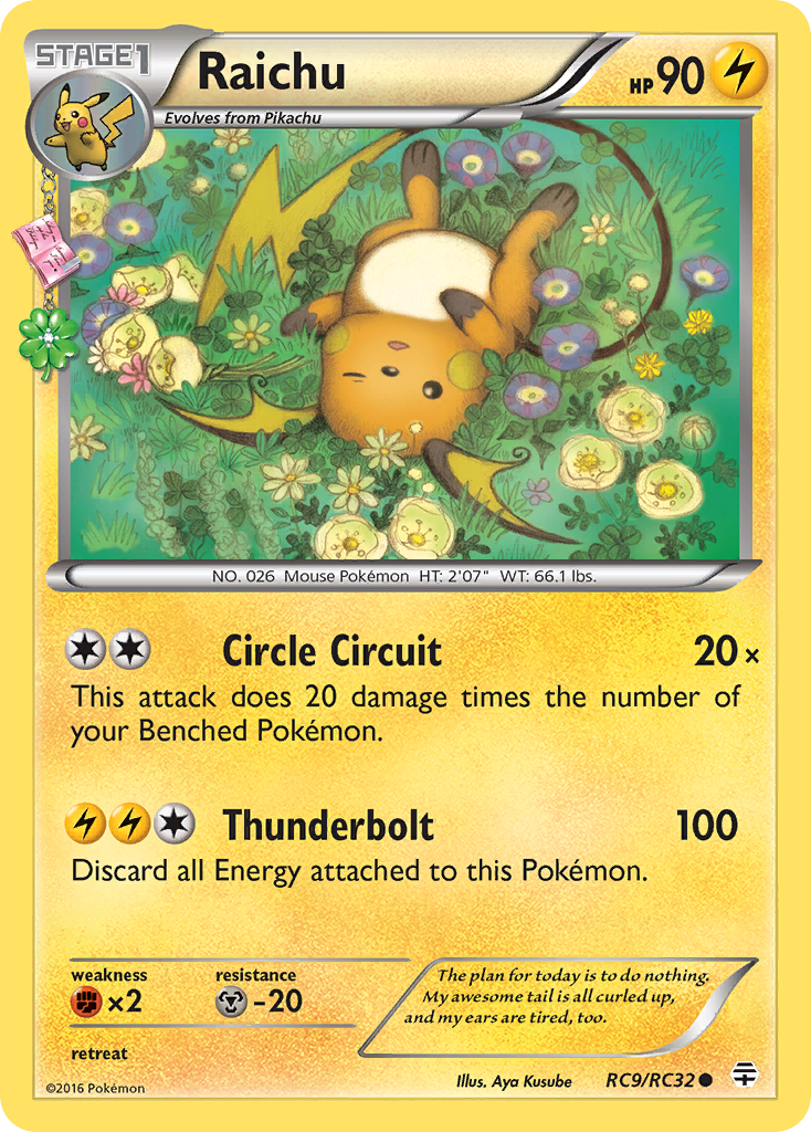 Raichu Pokémon kartı, Generations, GEN #RC9