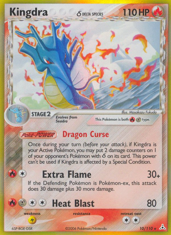 Kingdra δ Pokémon kartı, Holon Phantoms, HP #10