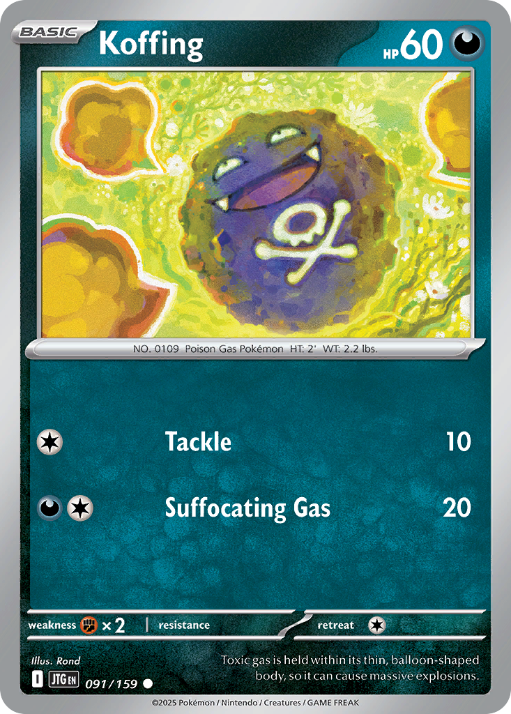 Koffing