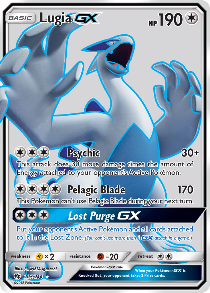 Lugia-GX Pokémon kartı, Lost Thunder, LOT #207