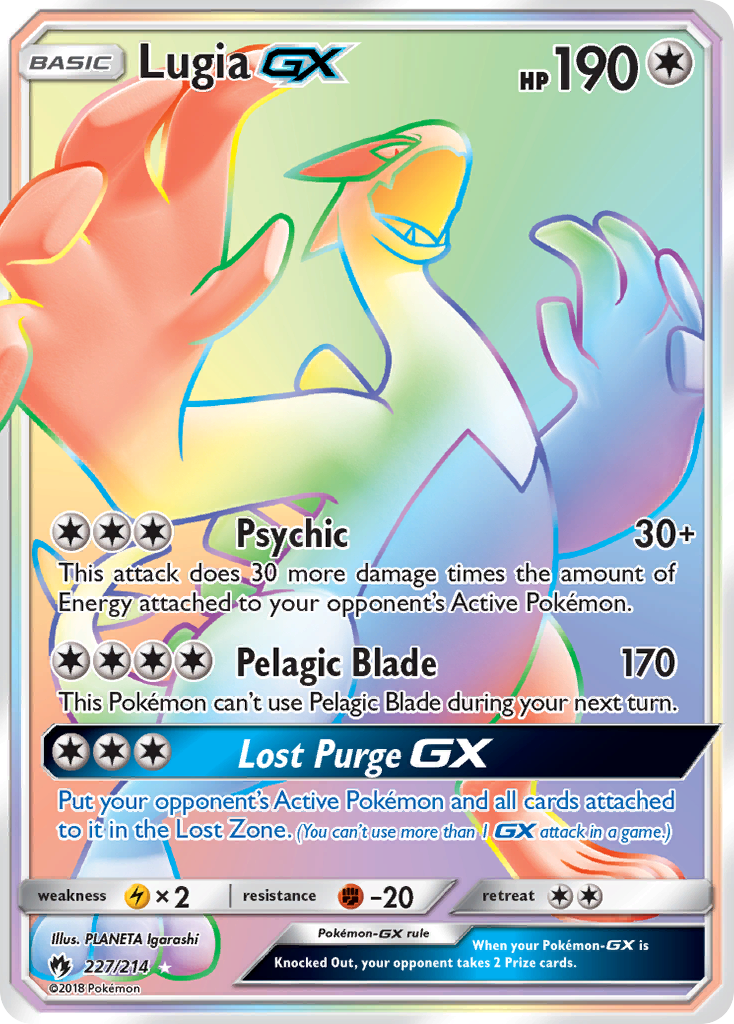 Lugia-GX Pokémon kartı, Lost Thunder, LOT #227