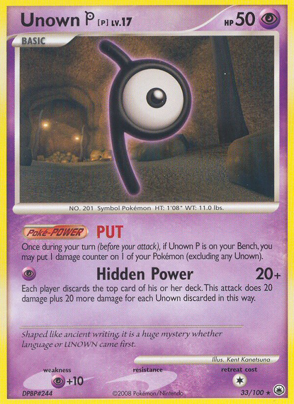 Unown [P] Pokémon kartı, Majestic Dawn, MD #33