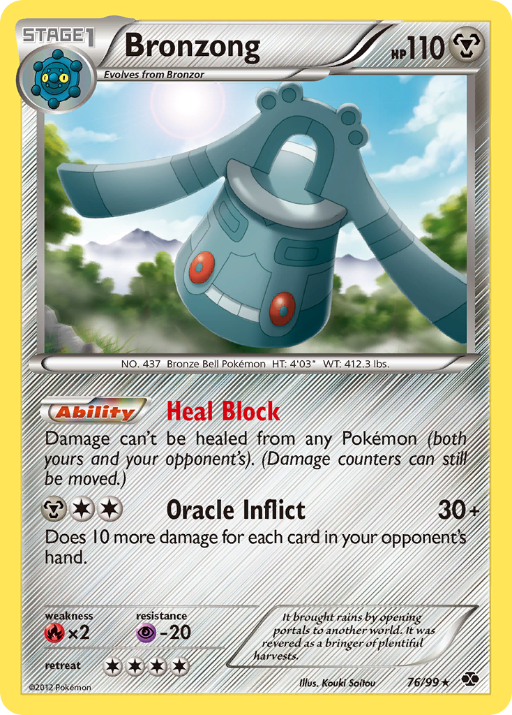 Bronzong Pokémon kartı, Next Destinies, NXD #76