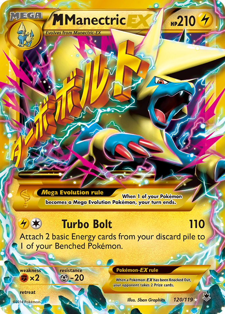 M Manectric-EX Pokémon card, Phantom Forces, PHF #120