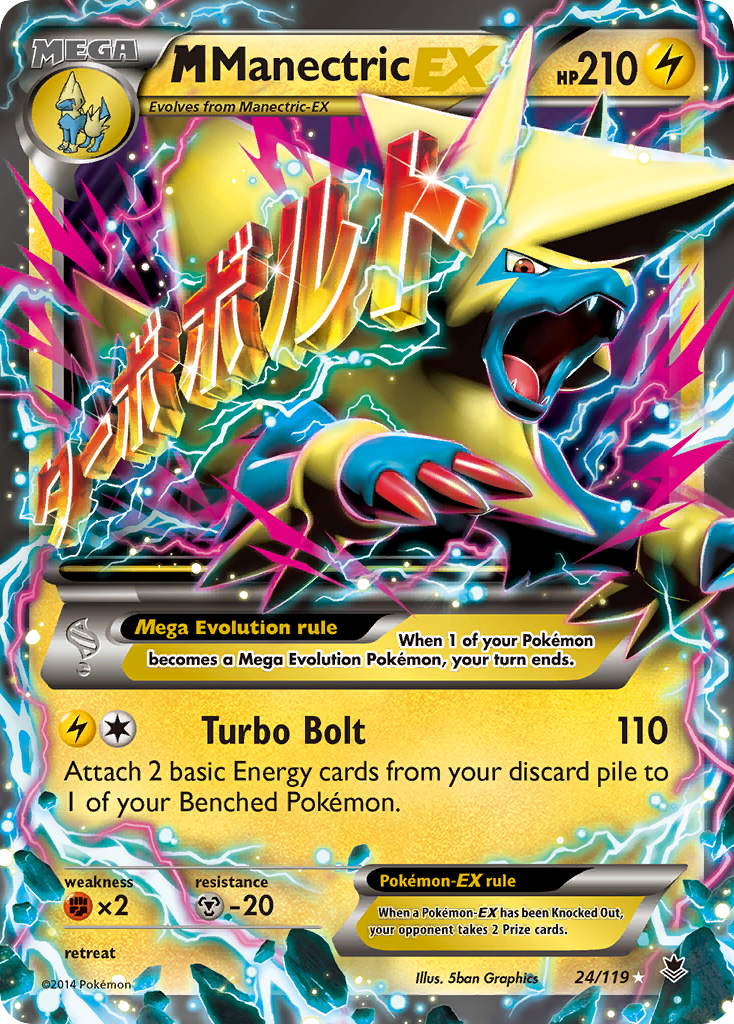 M Manectric-EX Pokémon card, Phantom Forces, PHF #24