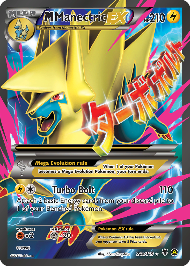 M Manectric-EX Pokémon card, Phantom Forces, PHF #24a