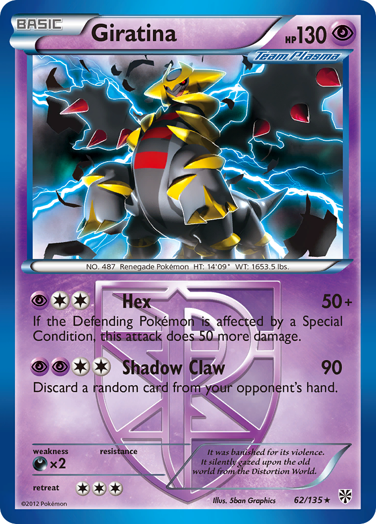 Giratina Pokémon kartı, Plasma Storm, PLS #62