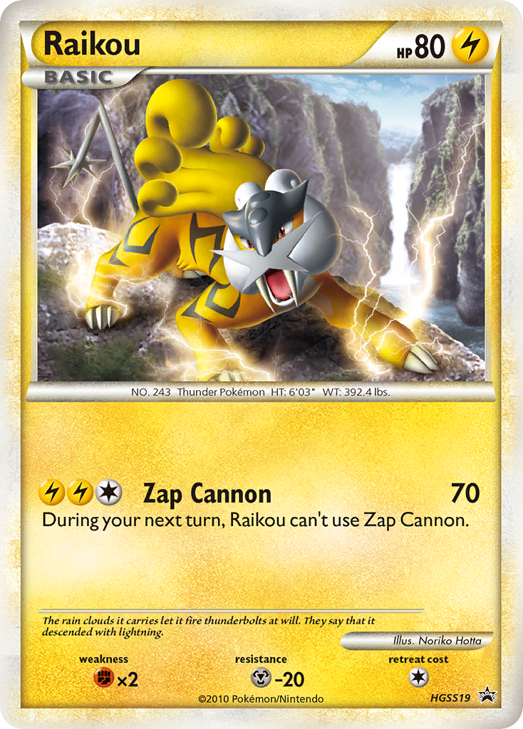 Raikou Pokémon kartı, HGSS Black Star Promos, PR-HS #HGSS19