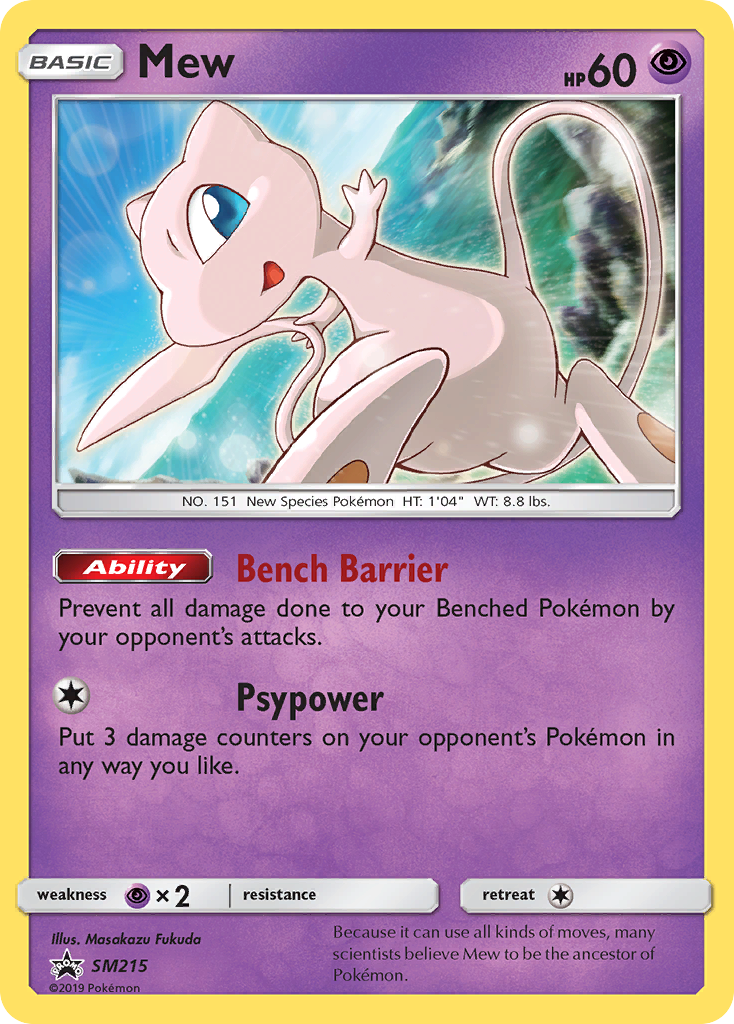 Mew Pokémon kartı, SM Black Star Promos, PR-SM #SM215