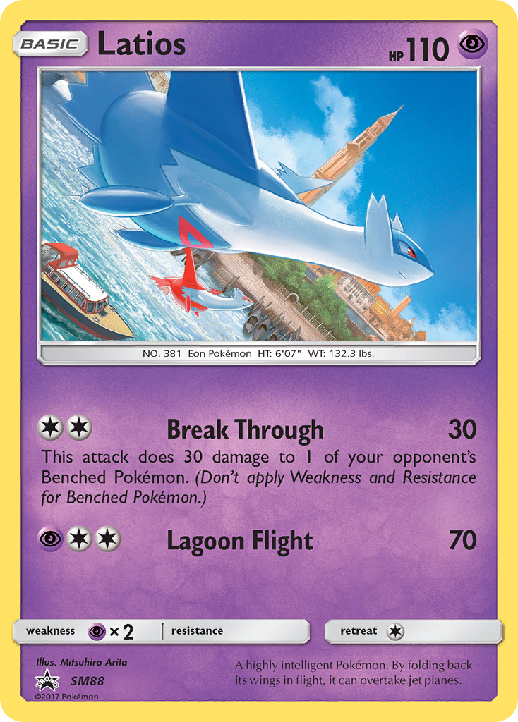 Latios Pokémon card, SM Black Star Promos, PR-SM #SM88
