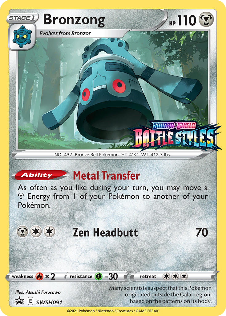Bronzong Pokémon kartı, SWSH Black Star Promos, PR-SW #SWSH091