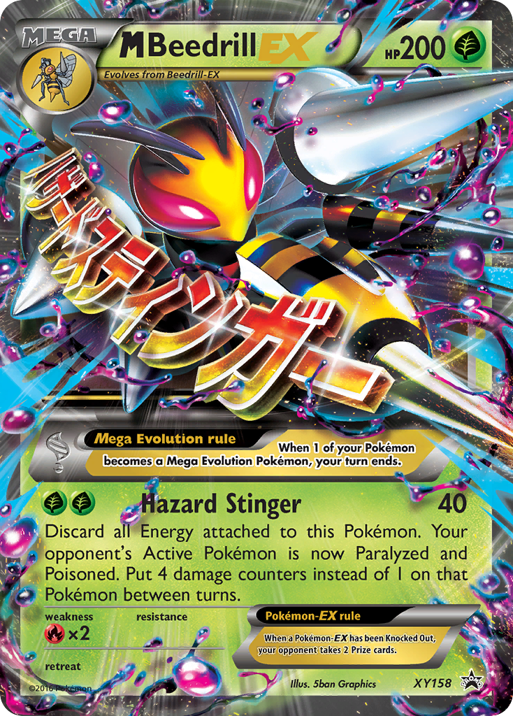 M Beedrill-EX Pokémon card, XY Black Star Promos, PR-XY #XY158