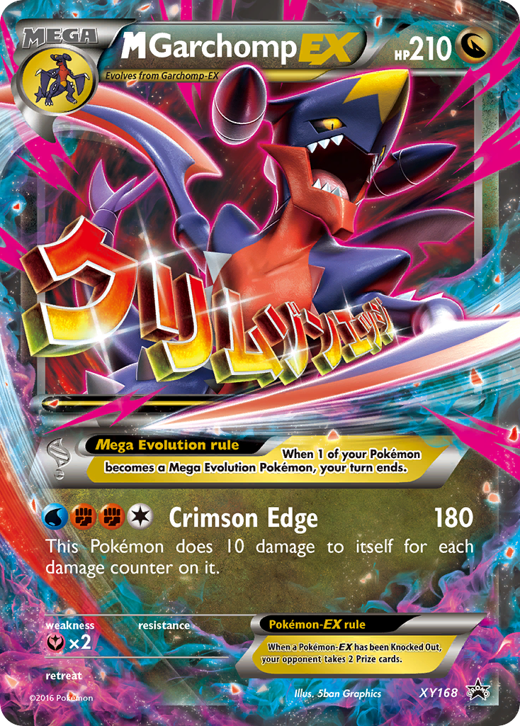 M Garchomp-EX Pokémon kartı, XY Black Star Promos, PR-XY #XY168