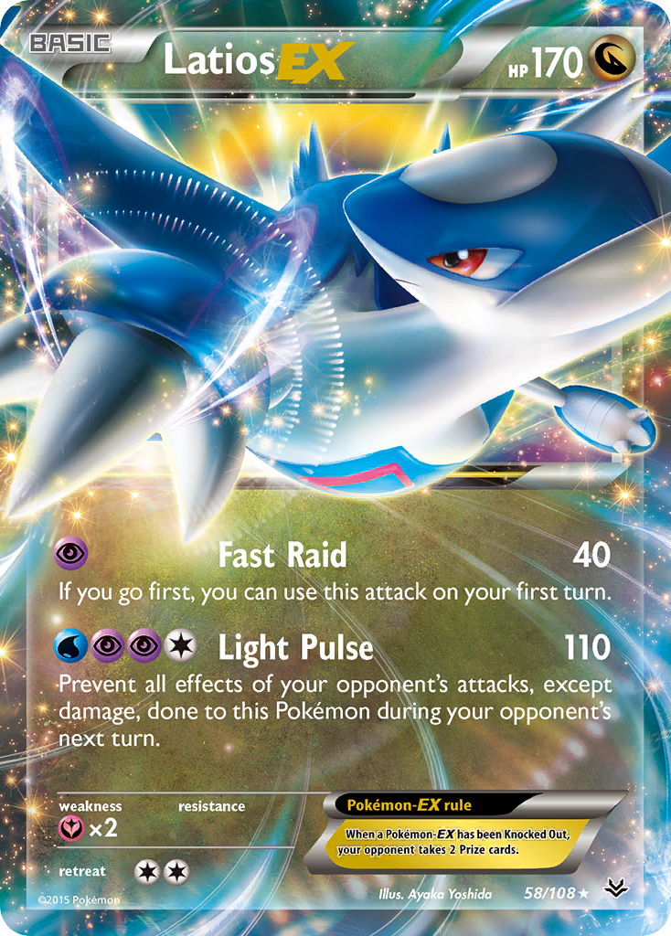 Latios-EX Pokémon kartı, Roaring Skies, ROS #58