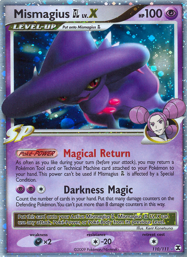 Mismagius GL LV.X Pokémon kartı, Rising Rivals, RR #110