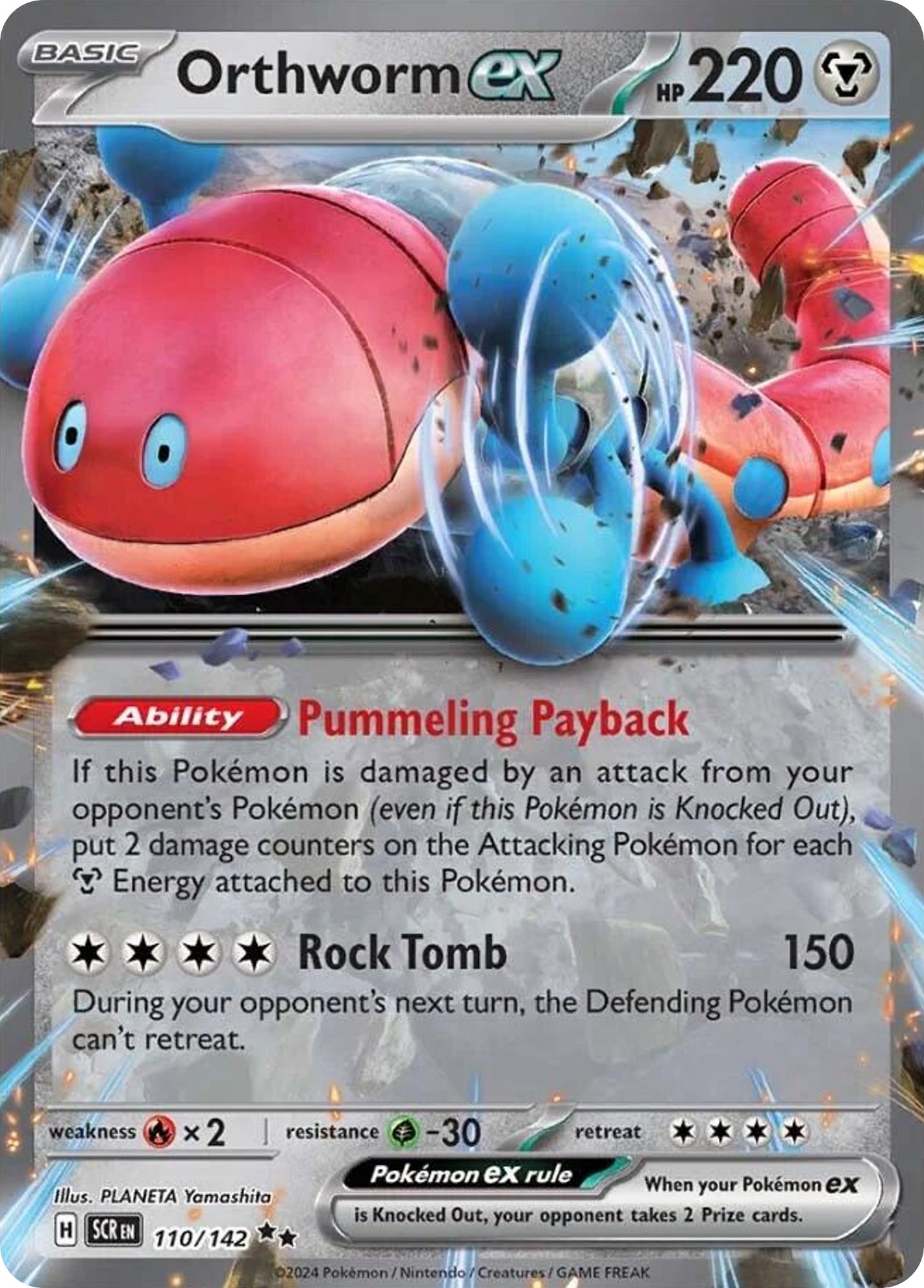Orthworm ex Pokémon kartı, Stellar Crown, SCR #110