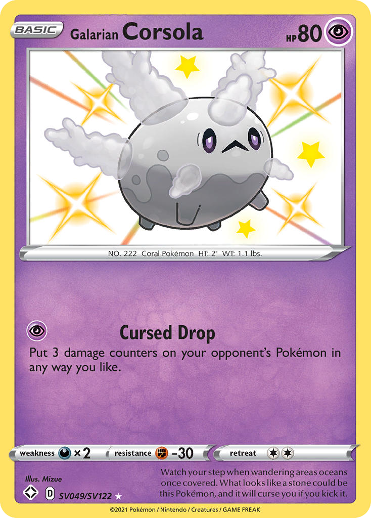Galarian Corsola Pokémon kartı, Shining Fates Shiny Vault, SHF #SV049