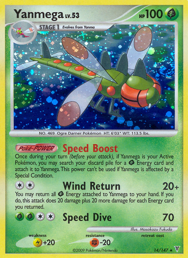 Yanmega Pokémon kartı, Supreme Victors, SV #14