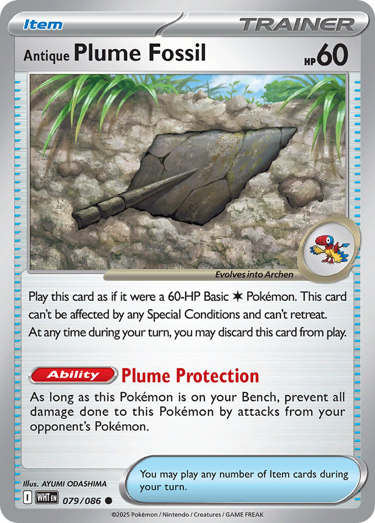 Antique Plume Fossil Pokémon kartı, White Flare, WHT #79